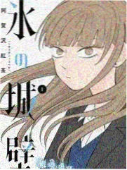 神马影视 经典综艺 极限挑战